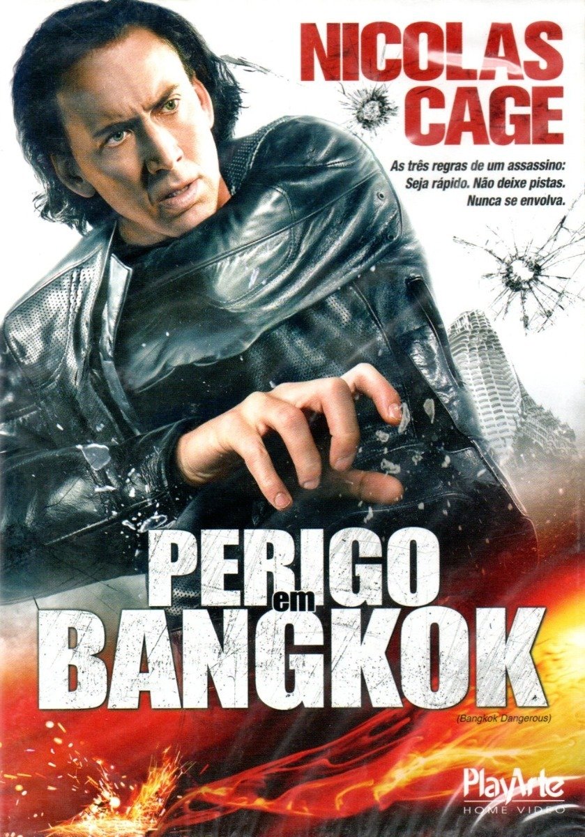 D_874067-MLB49774862778_042022-F