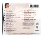 Cd Ivan Lins - Minha História - Imagem 2