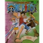 Dvd Shonen Jump - Nepec - O Plano Perfeito