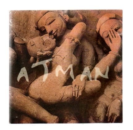 CD ATMAN - ETERNAL DANCE