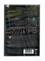 DVD Pink Floyd The Wall - Imagem 2