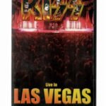 DVD Kiss - Live In Las Vegas - The Unseen Concert