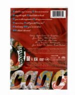 Dvd Chicago - The Heart Of - Imagem 2