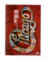 Dvd Chicago - The Heart Of - Imagem 3