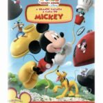DVD MICKEY - A GRANDE CAÇADA
