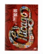 Dvd Chicago - The Heart Of