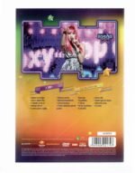 Dvd Sonha Comigo - Nickelodeon - Imagem 2