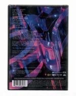 Dvd The Chemical Brothers - Singles 93/ 03 - Imagem 2