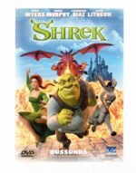 DVD SHREK - Imagem 3