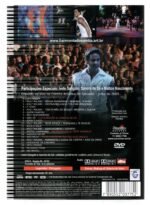 Dvd Harmonia Do Samba - Ao Vivo Em Salvador - Imagem 2