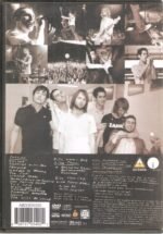 DVD DUPLO MAROON5 LIVE - FRIDAY THE 13TH - Imagem 2