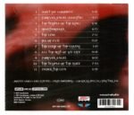 Cd Axel Rudi Pell - The Ballads III - Imagem 2