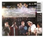 Cd Amigos 99 - Indiferença - Imagem 2