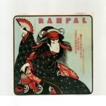 Cd Rampal - Japanese Folk Melodies