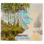 CD + DVD ASIA - GRAVITAS DELUXE EDITION