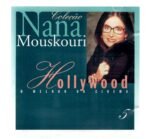 Cd Coleção Nana Mouskouri - Hollywood O Melhor Do Cinema 5 - Imagem 3