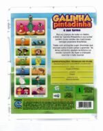 Blu- Ray Galinha Pintadinha E Sua Turma - Imagem 2
