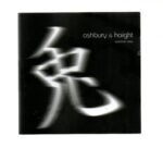 CD ASHBURY E HAIGHT - QUANTUM LEAP - Imagem 3