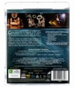 Blu-ray Cirque Du Soleil - Corteo - Imagem 2