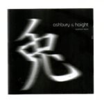 CD ASHBURY E HAIGHT - QUANTUM LEAP