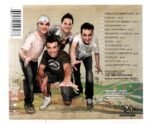 Cd Nuwance - Casual - Imagem 2