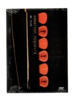 DVD EMMERSON NOGUEIRA - AO VIVO DIGIPACK
