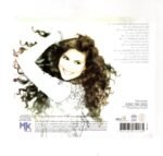 Cd Aline Barros - Extraordinario Amor De Deus - Imagem 2