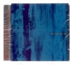 Cd Bugs - Náusea