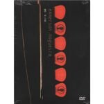 DVD EMMERSON NOGUEIRA - AO VIVO DIGIPACK - Imagem 7