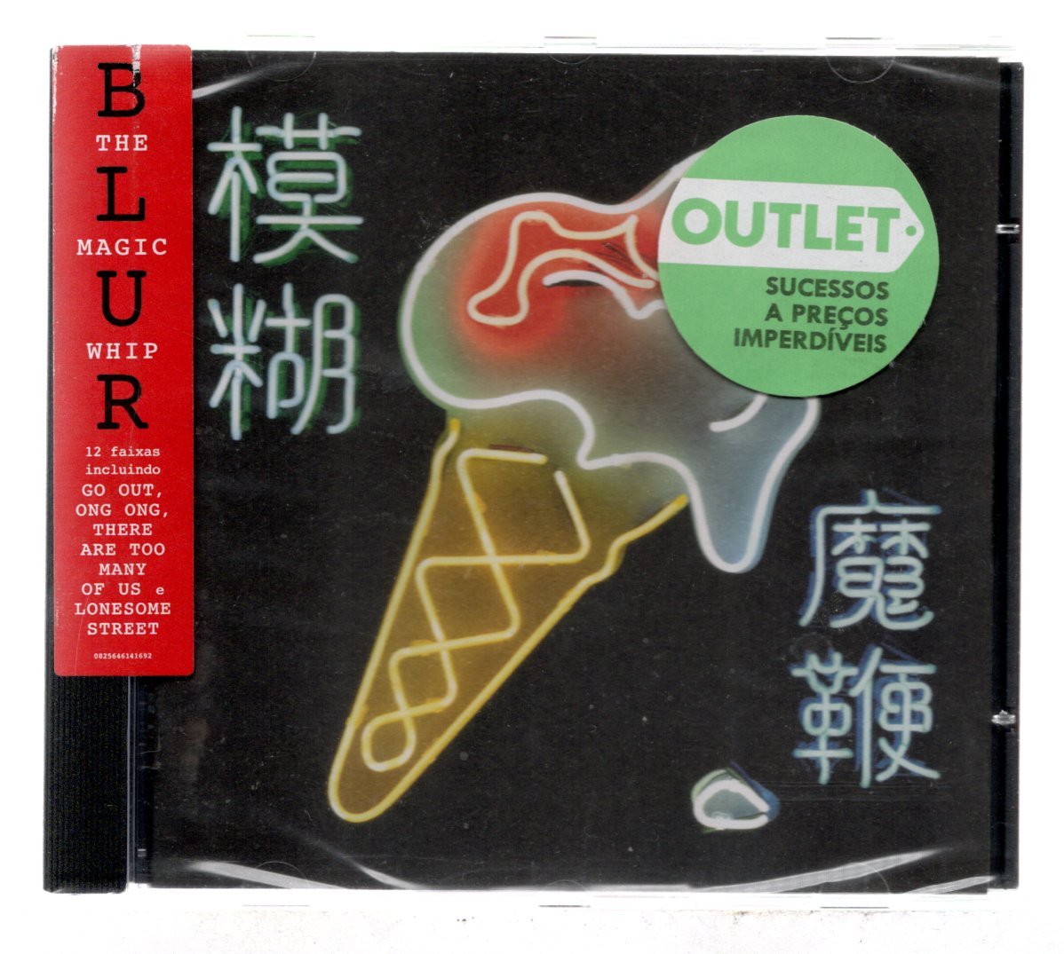 5eb0fae35872eba6884b84673a8cfb10.jpg Cd The Blur Magic - The Magic Whip - Imagem 1