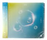 CD BTS Lights/Boy With Luv - Imagem 3
