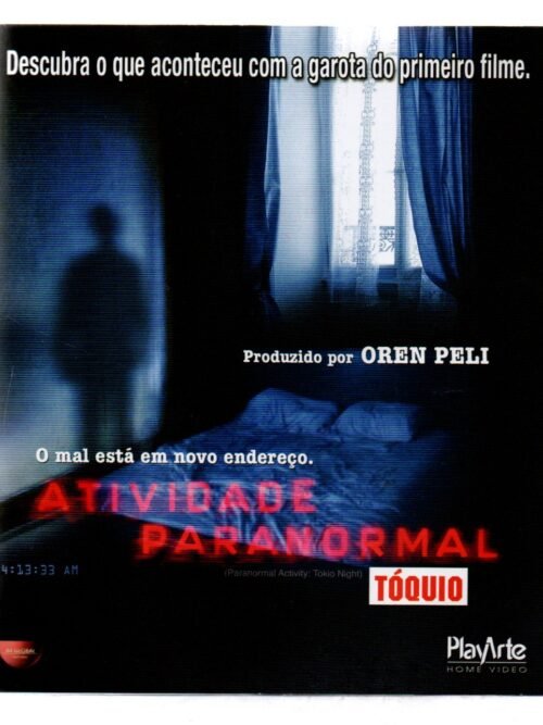Blu-ray Atividade Paranormal - Tóquio