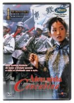 Dvd Adeus Minha Concubina