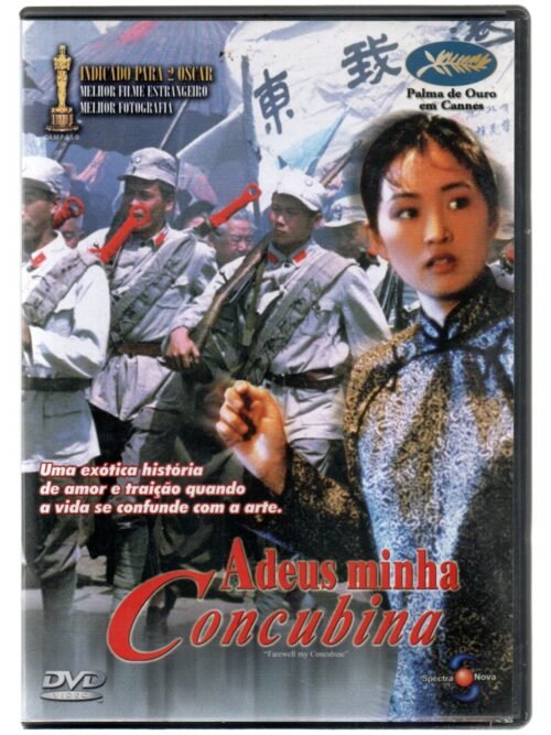 Dvd Adeus Minha Concubina