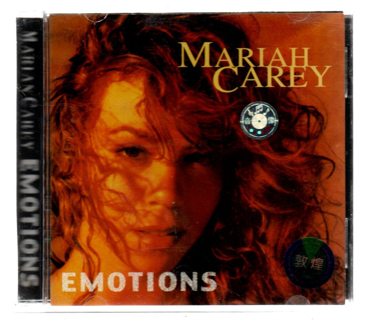 97c512d315b70e8949bc5c3730b2a35e.jpg CD Mariah Carey - Emotions - Imagem 1