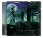 CD I sing  the body electro - Kurtis Mantronik