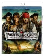Dvd Duplo Blu-ray Piratas Do Caribe- Navegando Em Águas Mist