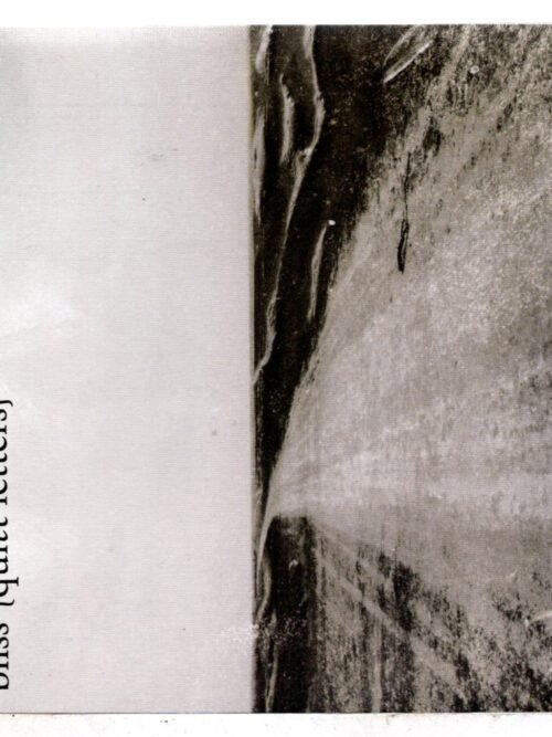 Cd Bliss - Quiet Letters