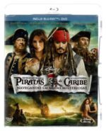 Dvd Duplo Blu-ray Piratas Do Caribe- Navegando Em Águas Mist - Imagem 3