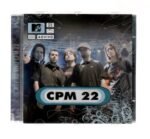 Cd Cpm 22 - Mtv Ao Vivo - Imagem 3