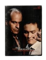 Dvd Dan Nakagawa - Convida Ney Matogrosso