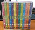 Box 13 Dvd's Meu Amigãozão - 1 Temporada Completa