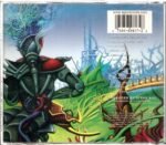 Cd Steve Vai - The Ultra Zone - Imagem 2