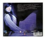 Cd Fernanda Brum - Cura Me - Imagem 2