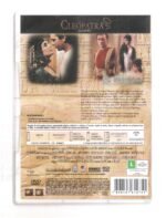 DVD Cleópatra - Imagem 2
