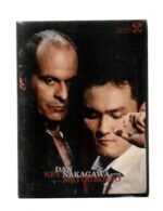 Dvd Dan Nakagawa - Convida Ney Matogrosso - Imagem 3