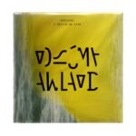 CD AMPLEXOS - A MUSICA DA ALMA