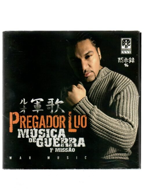 CD PREGADOR LUO - MÚSICA DE GUERRA 1° MISSÃO 