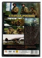 Dvd A Águia Pousou - Imagem 2