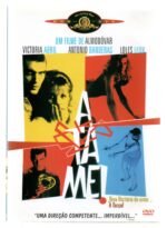 DVD ATA-ME!